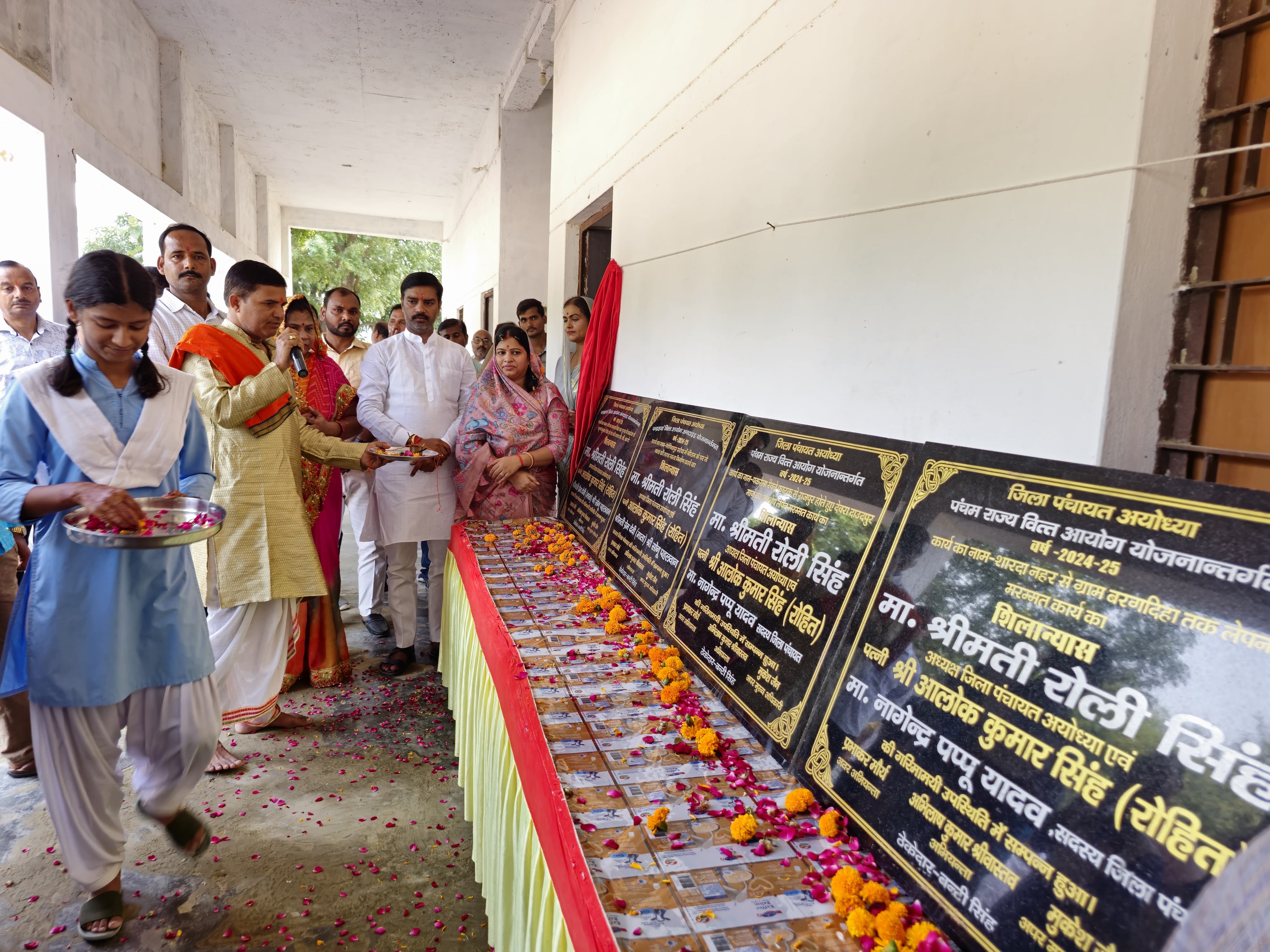 जिला पंचायत अध्यक्ष रोली सिंह ने करोड़ो की योजनाओं का किया लोकार्पण